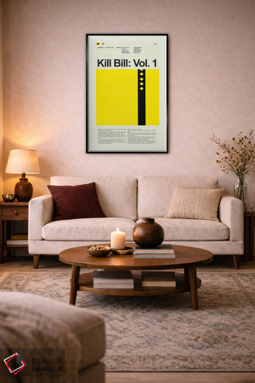 تابلو دکوراتیو کشتن بیل: جلد اول اثر پرینتس اند گیگلز اثر ارین هیگرمن - D3B