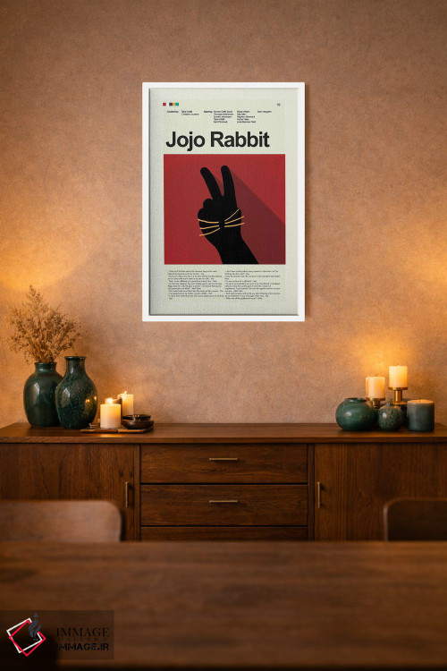 تابلو دکوراتیو جوجو خرگوشه اثر پرینتس اند گیگلز اثر ارین هیگرمن - D1W