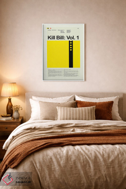 تابلو دکوراتیو کشتن بیل: جلد اول اثر پرینتس اند گیگلز اثر ارین هیگرمن - D5W