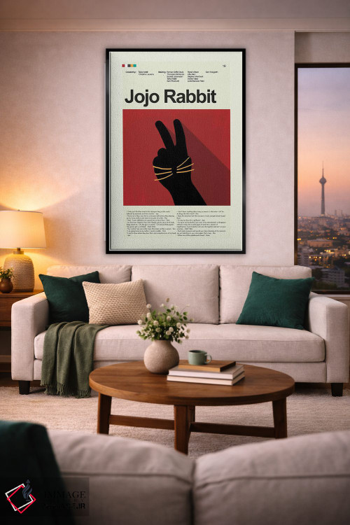 تابلو دکوراتیو جوجو خرگوشه اثر پرینتس اند گیگلز اثر ارین هیگرمن - D2B