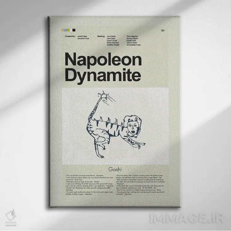 تابلو دکوراتیو ناپلئون داینامیت اثر پرینتس اند گیگلز اثر ارین هیگرمن - نمای روبهرو روی دیوار