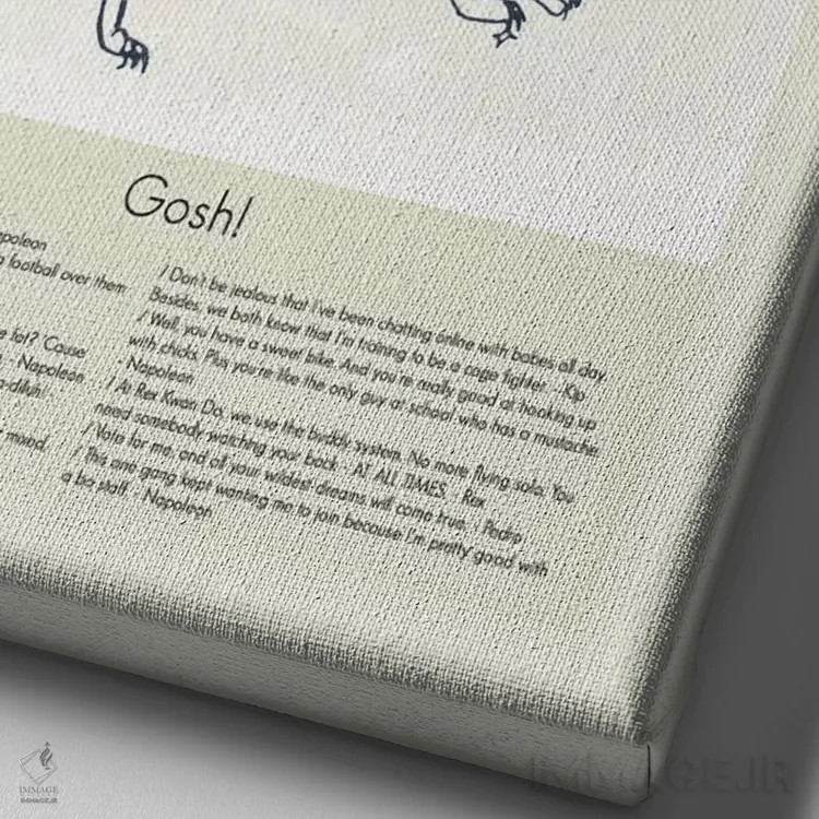 تابلو دکوراتیو ناپلئون داینامیت اثر پرینتس اند گیگلز اثر ارین هیگرمن - نمای نزدیک بافت بوم