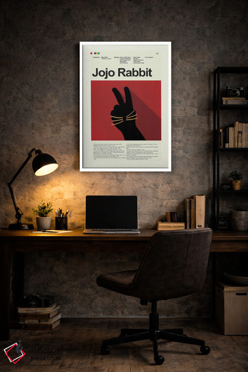 تابلو دکوراتیو جوجو خرگوشه اثر پرینتس اند گیگلز اثر ارین هیگرمن - D6W