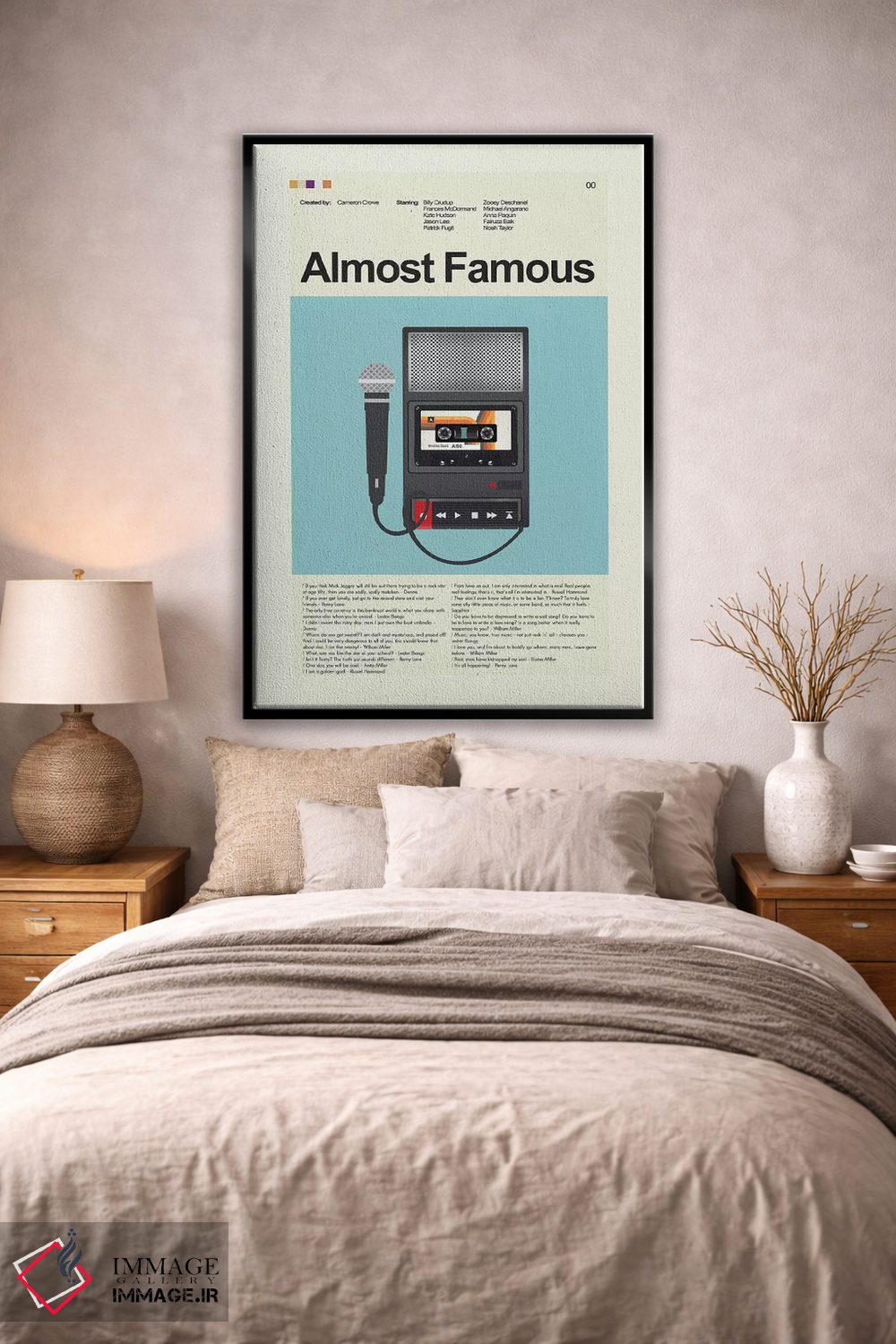 تابلو دکوراتیو تقریبا مشهور اثر پرینتس اند گیگلز اثر ارین هیگرمن - D1B