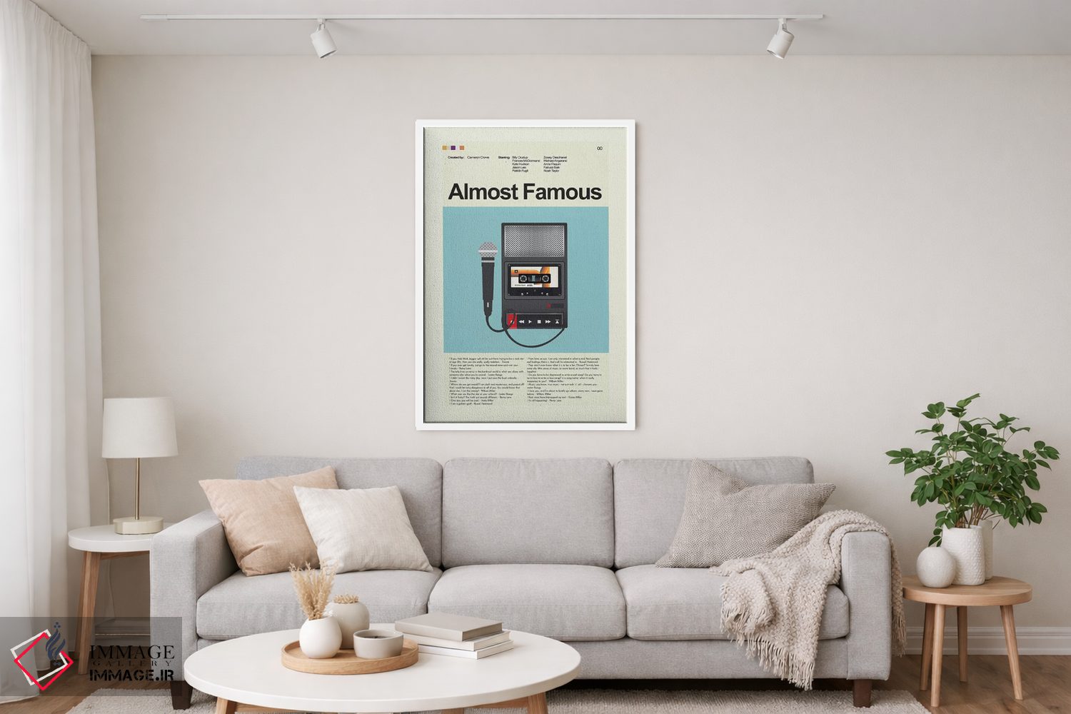 تابلو دکوراتیو تقریبا مشهور اثر پرینتس اند گیگلز اثر ارین هیگرمن - D2W