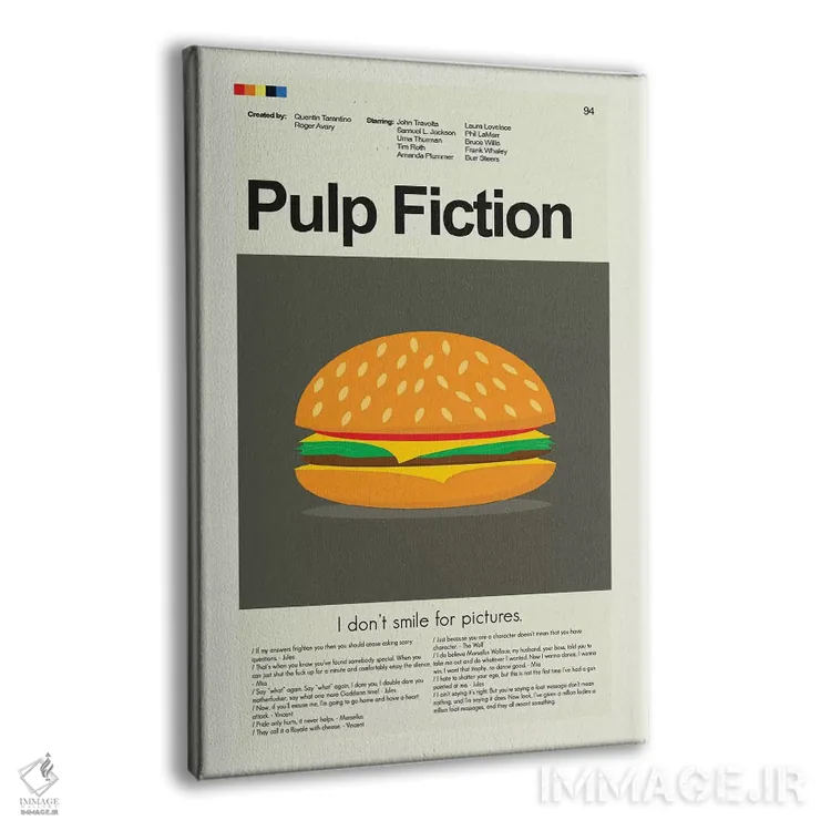 تابلو دکوراتیو داستان عامه پسند اثر پرینتس اند گیگلز اثر ارین هیگرمن - نمای پرسپکتیو محصول