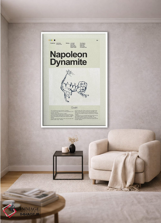 تابلو دکوراتیو ناپلئون داینامیت اثر پرینتس اند گیگلز اثر ارین هیگرمن - D1W