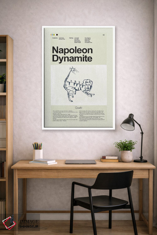 تابلو دکوراتیو ناپلئون داینامیت اثر پرینتس اند گیگلز اثر ارین هیگرمن - D2W