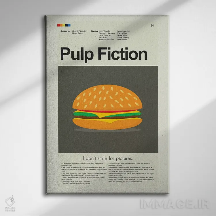 تابلو دکوراتیو داستان عامه پسند اثر پرینتس اند گیگلز اثر ارین هیگرمن - نمای روبهرو روی دیوار