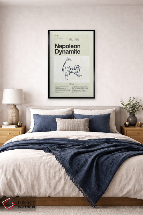 تابلو دکوراتیو ناپلئون داینامیت اثر پرینتس اند گیگلز اثر ارین هیگرمن - D6B