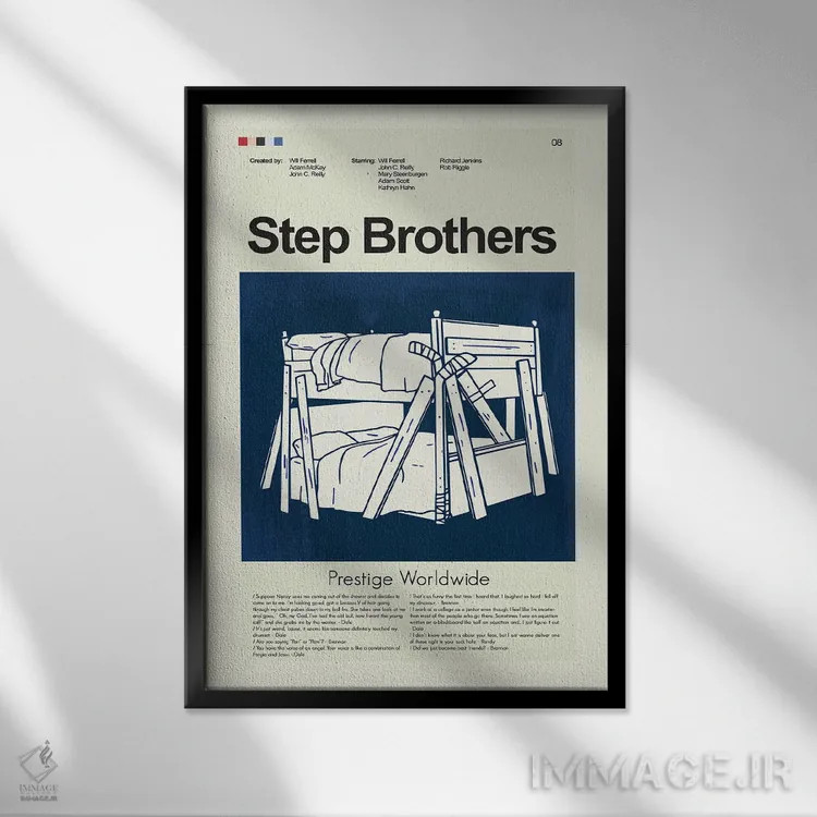 تابلو دکوراتیو برادران ناتنی اثر پرینتس اند گیگلز اثر ارین هیگرمن - نمای قابدار مشکی