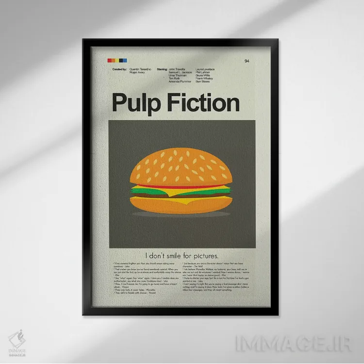 تابلو دکوراتیو داستان عامه پسند اثر پرینتس اند گیگلز اثر ارین هیگرمن - نمای قابدار مشکی