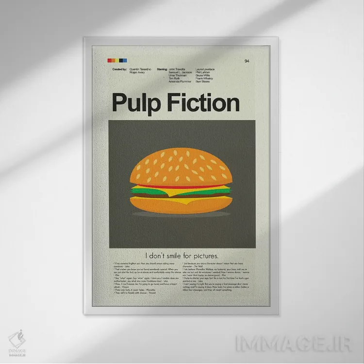 تابلو دکوراتیو داستان عامه پسند اثر پرینتس اند گیگلز اثر ارین هیگرمن - نمای قابدار سفید