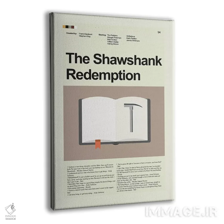 تابلو دکوراتیو رستگاری در شاوشنک اثر پرینتس اند گیگلز اثر ارین هیگرمن - نمای پرسپکتیو محصول