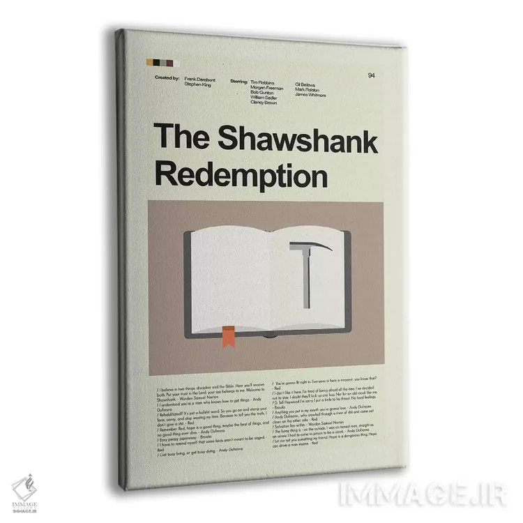 تابلو دکوراتیو رستگاری در شاوشنک اثر پرینتس اند گیگلز اثر ارین هیگرمن - نمای پرسپکتیو محصول