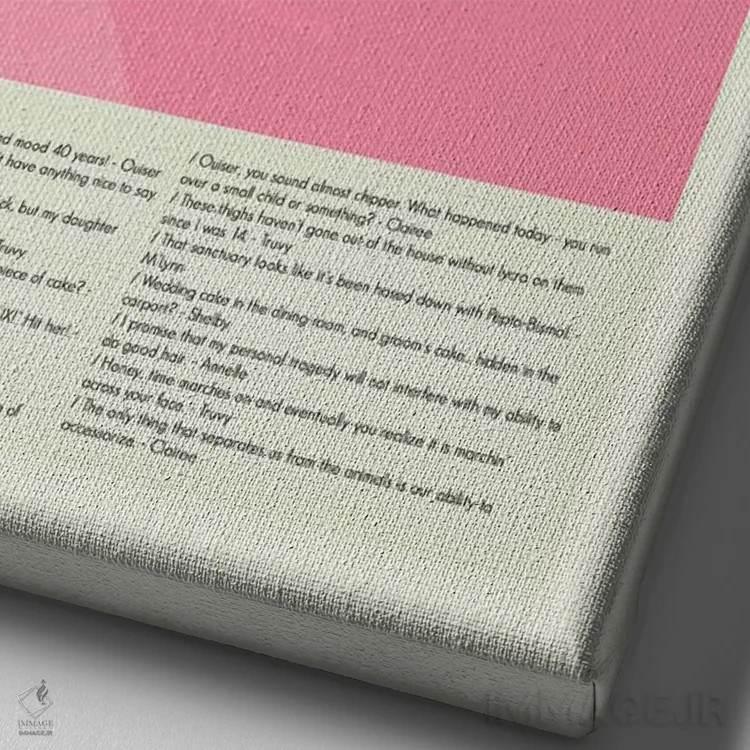 تابلو دکوراتیو مگنولیاهای فولادی اثر پرینتس اند گیگلز اثر ارین هیگرمن - نمای نزدیک بافت بوم