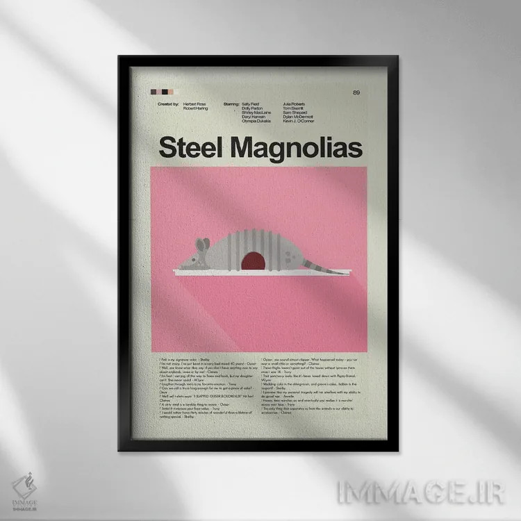 تابلو دکوراتیو مگنولیاهای فولادی اثر پرینتس اند گیگلز اثر ارین هیگرمن - نمای قابدار مشکی