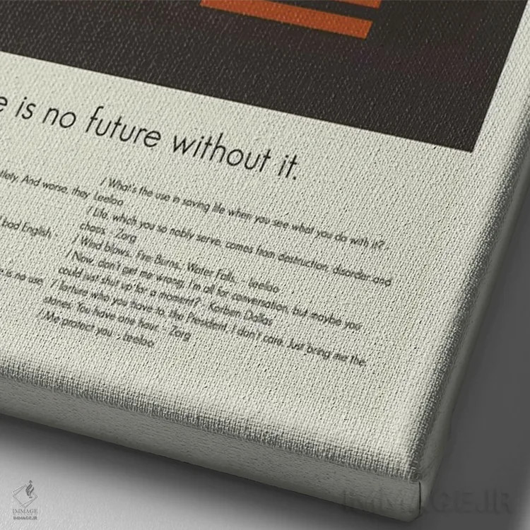 تابلو دکوراتیو عنصر پنجم اثر پرینتس اند گیگلز اثر ارین هیگرمن - نمای نزدیک بافت بوم