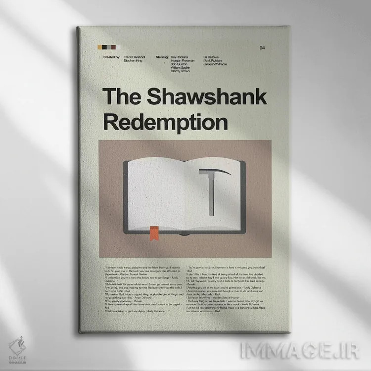 تابلو دکوراتیو رستگاری در شاوشنک اثر پرینتس اند گیگلز اثر ارین هیگرمن - نمای روبهرو روی دیوار