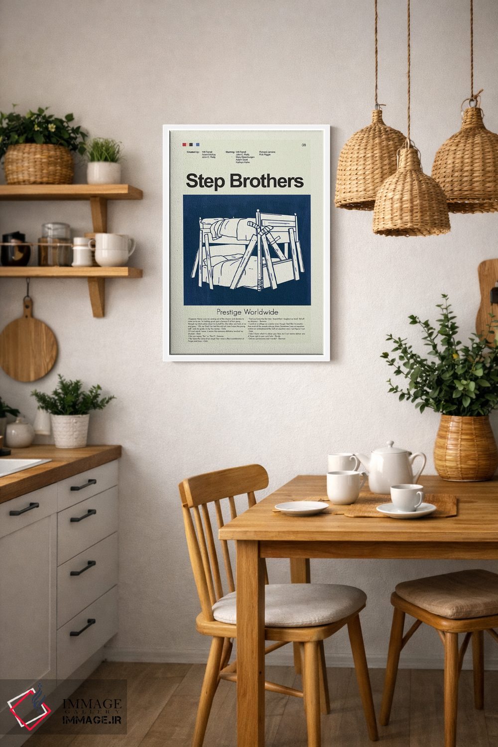 تابلو دکوراتیو برادران ناتنی اثر پرینتس اند گیگلز اثر ارین هیگرمن - D2W