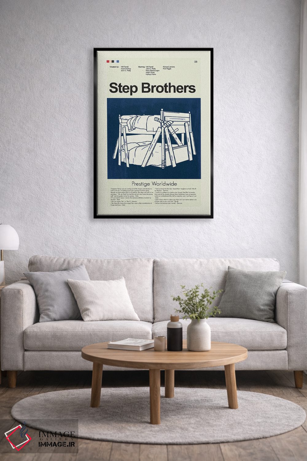 تابلو دکوراتیو برادران ناتنی اثر پرینتس اند گیگلز اثر ارین هیگرمن - D4B