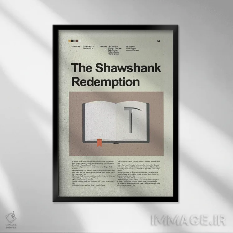 تابلو دکوراتیو رستگاری در شاوشنک اثر پرینتس اند گیگلز اثر ارین هیگرمن - نمای قابدار مشکی