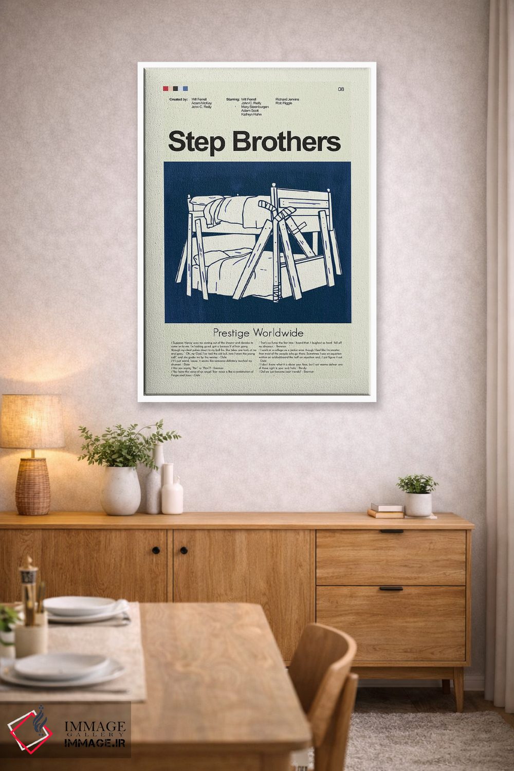 تابلو دکوراتیو برادران ناتنی اثر پرینتس اند گیگلز اثر ارین هیگرمن - D3W