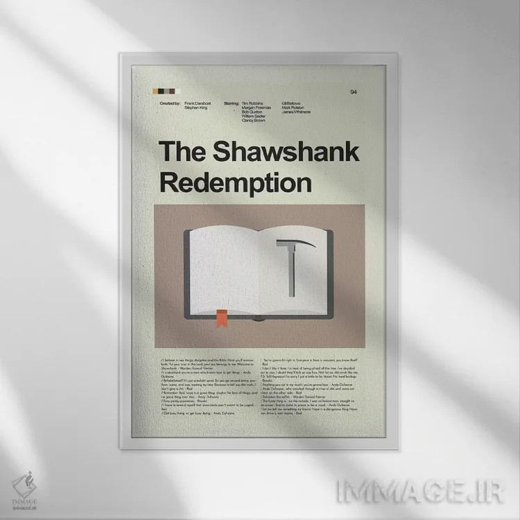 تابلو دکوراتیو رستگاری در شاوشنک اثر پرینتس اند گیگلز اثر ارین هیگرمن - نمای قابدار سفید