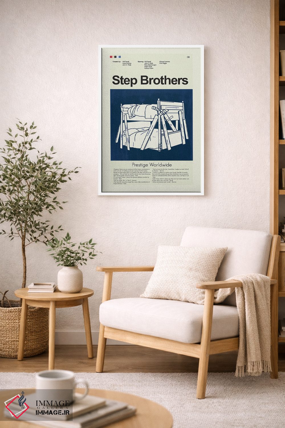 تابلو دکوراتیو برادران ناتنی اثر پرینتس اند گیگلز اثر ارین هیگرمن - D6W