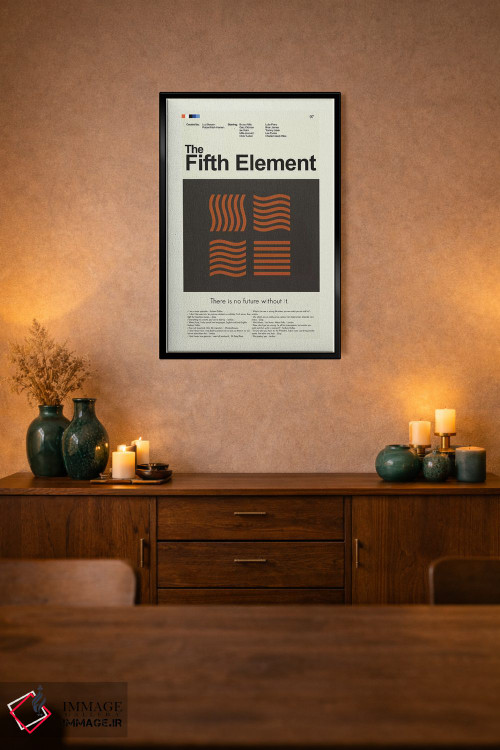 تابلو دکوراتیو عنصر پنجم اثر پرینتس اند گیگلز اثر ارین هیگرمن - D2B