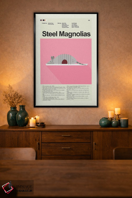 تابلو دکوراتیو مگنولیاهای فولادی اثر پرینتس اند گیگلز اثر ارین هیگرمن - D3B