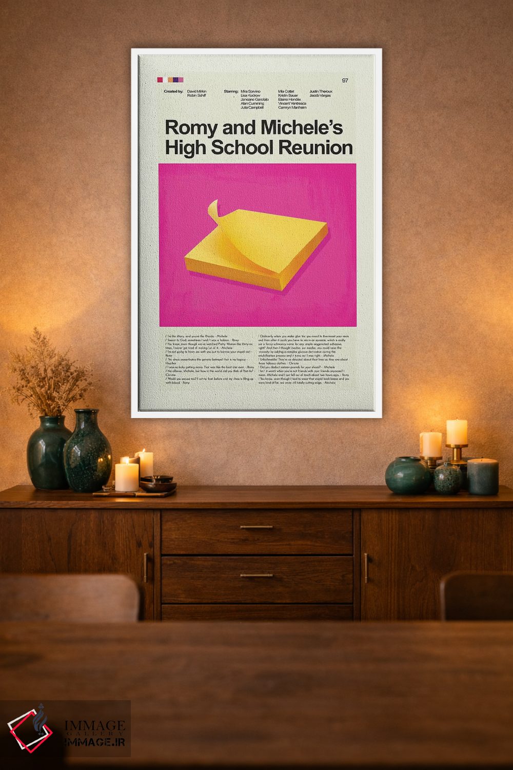 تابلو دکوراتیو دیدار دبیرستان رومی و میشل اثر پرینتس اند گیگلز اثر ارین هیگرمن - D1W