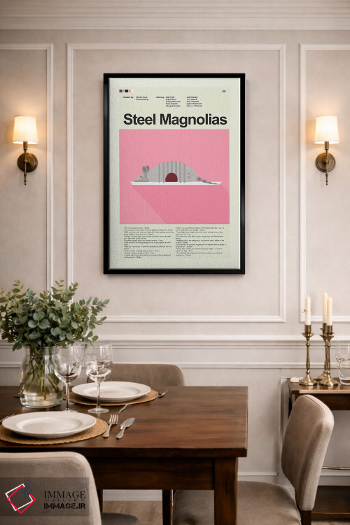 تابلو دکوراتیو مگنولیاهای فولادی اثر پرینتس اند گیگلز اثر ارین هیگرمن - D2B