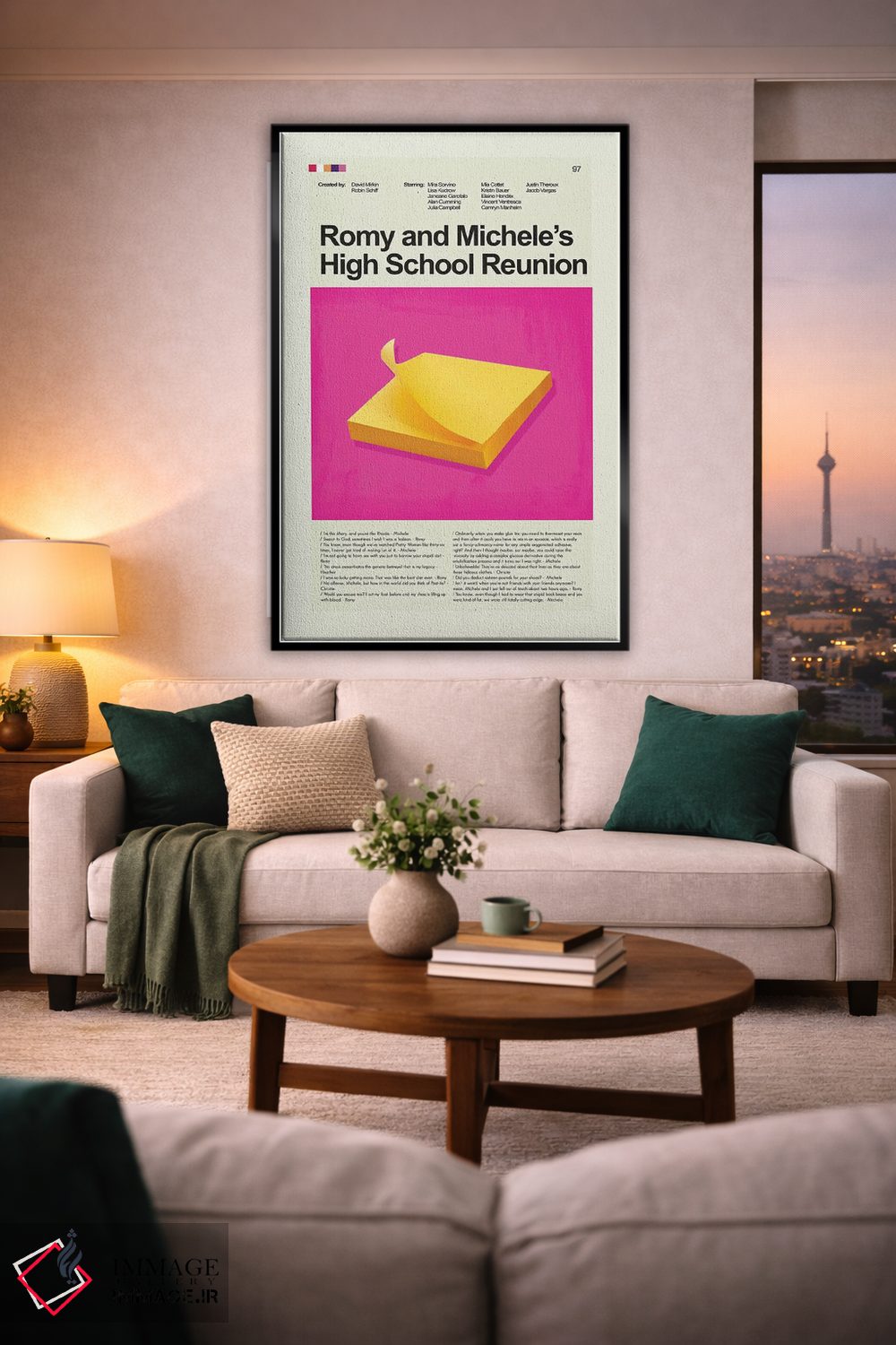 تابلو دکوراتیو دیدار دبیرستان رومی و میشل اثر پرینتس اند گیگلز اثر ارین هیگرمن - D2B