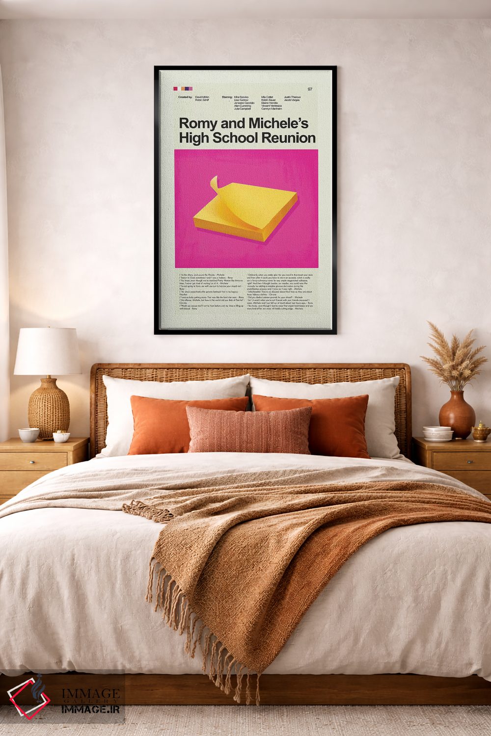 تابلو دکوراتیو دیدار دبیرستان رومی و میشل اثر پرینتس اند گیگلز اثر ارین هیگرمن - D3B