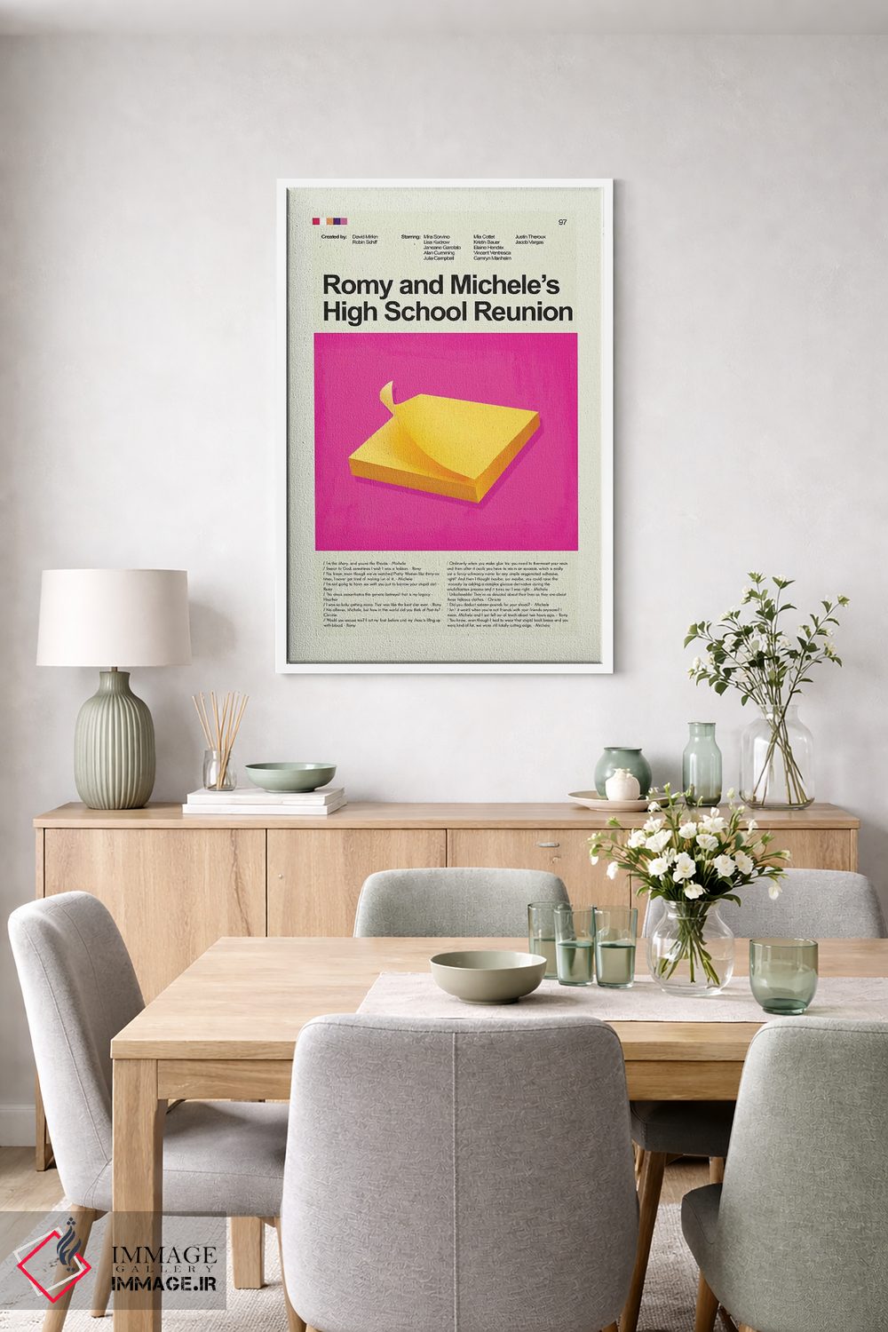 تابلو دکوراتیو دیدار دبیرستان رومی و میشل اثر پرینتس اند گیگلز اثر ارین هیگرمن - D6W