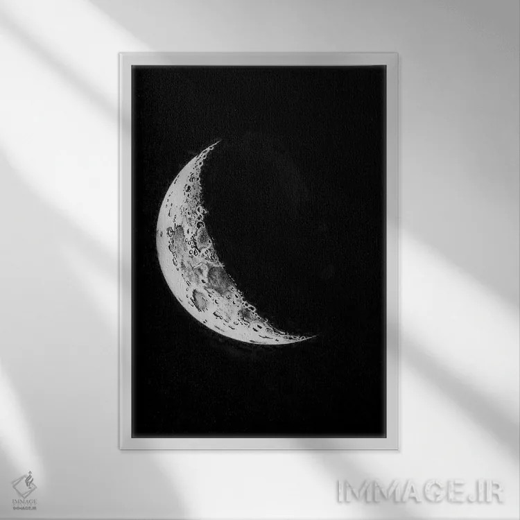 تابلو دکوراتیو مراحل ماه I اثر پتنت پرینت استور - نمای قابدار سفید