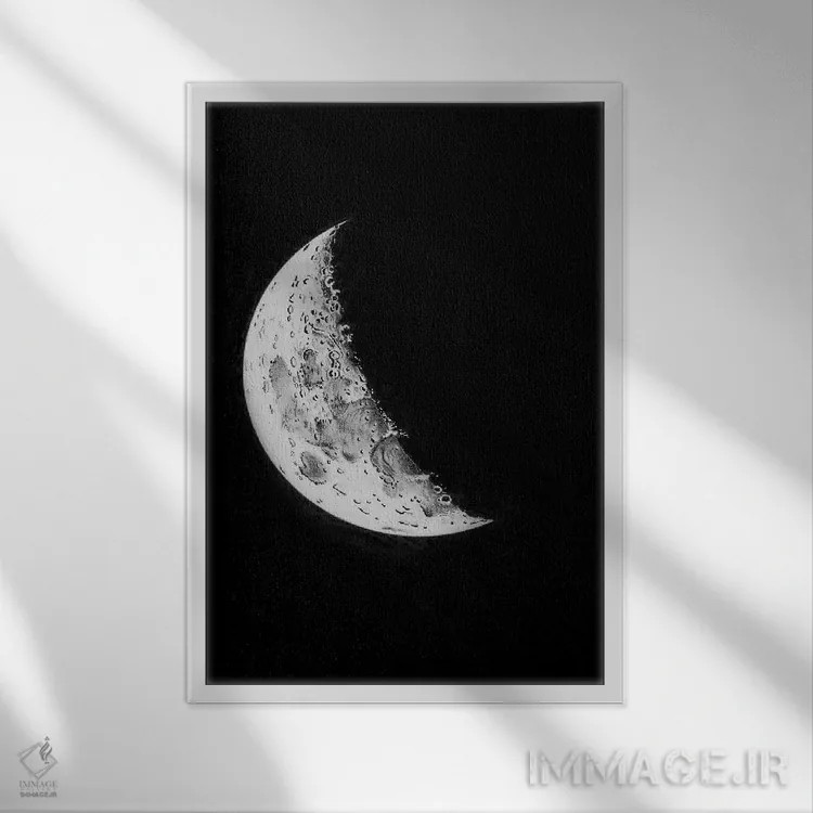 تابلو دکوراتیو مراحل ماه II اثر پتنت پرینت استور - نمای قابدار سفید