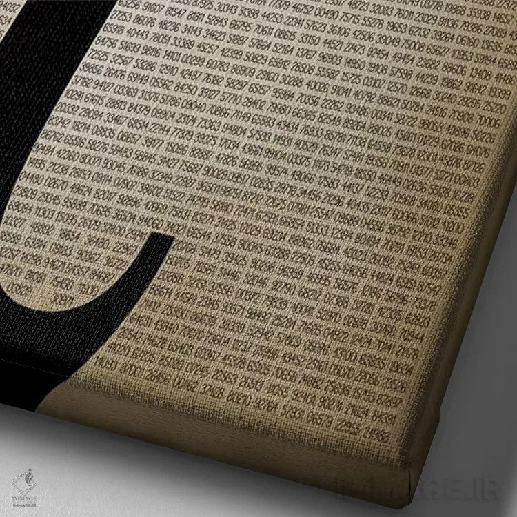 تابلو دکوراتیو پی اثر پتنت پرینت استور - نمای نزدیک بافت بوم