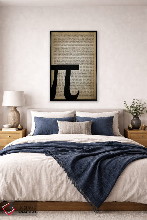 تابلو دکوراتیو پی اثر پتنت پرینت استور - D5B