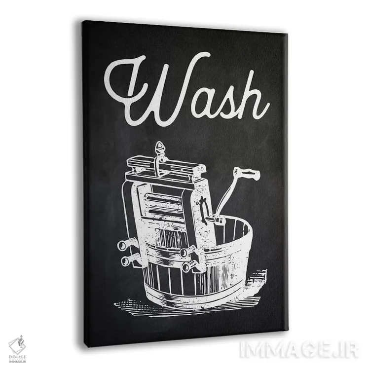 تابلو مدرن شستشو اثر پتنت پرینت استور - نمای پرسپکتیو محصول