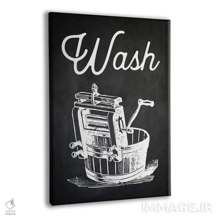 تابلو مدرن شستشو اثر پتنت پرینت استور - نمای پرسپکتیو محصول