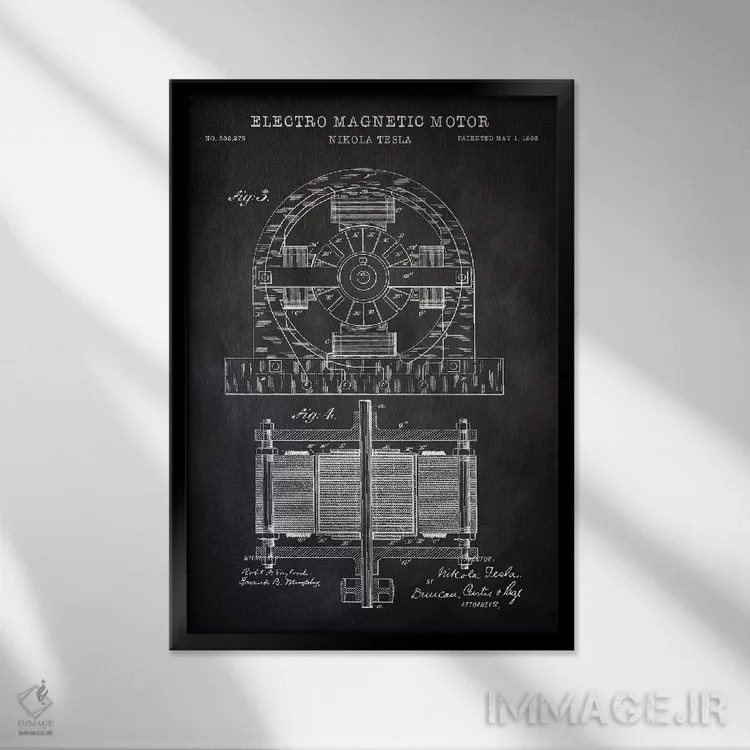 تابلو دکوراتیو موتور الکترومغناطیسی تسلا، سیاه اثر پتنت پرینت استور - نمای قابدار مشکی