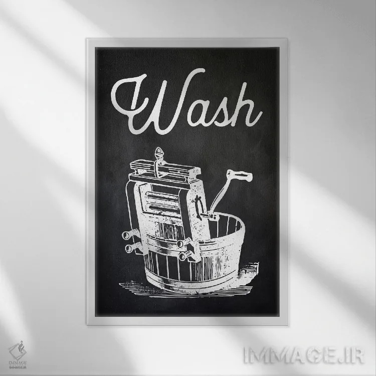 تابلو مدرن شستشو اثر پتنت پرینت استور - نمای قابدار سفید