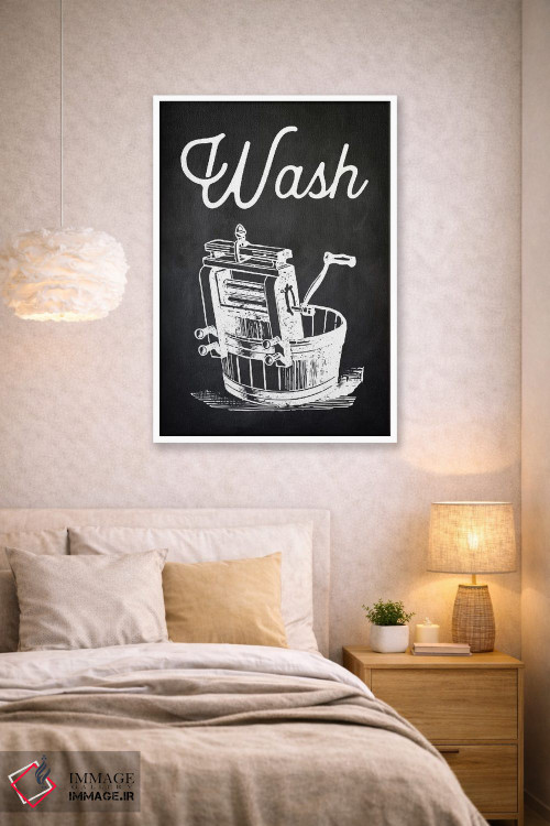 تابلو مدرن شستشو اثر پتنت پرینت استور - D1W