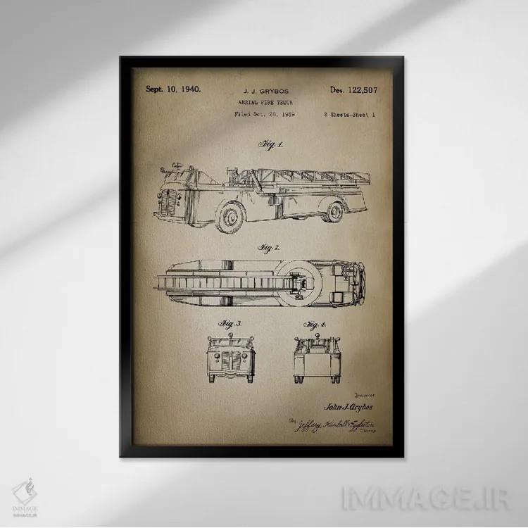 تابلو دکوراتیو نبرد آتش I اثر پتنت پرینت استور - نمای قابدار مشکی