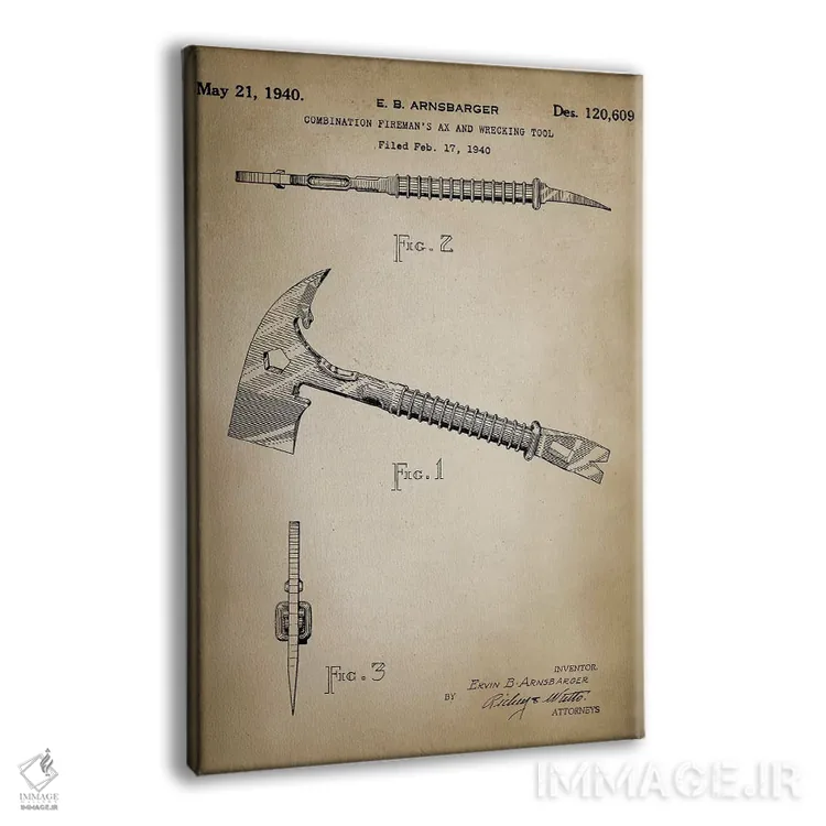 تابلو دکوراتیو نبرد آتش IX اثر پتنت پرینت استور - نمای پرسپکتیو محصول