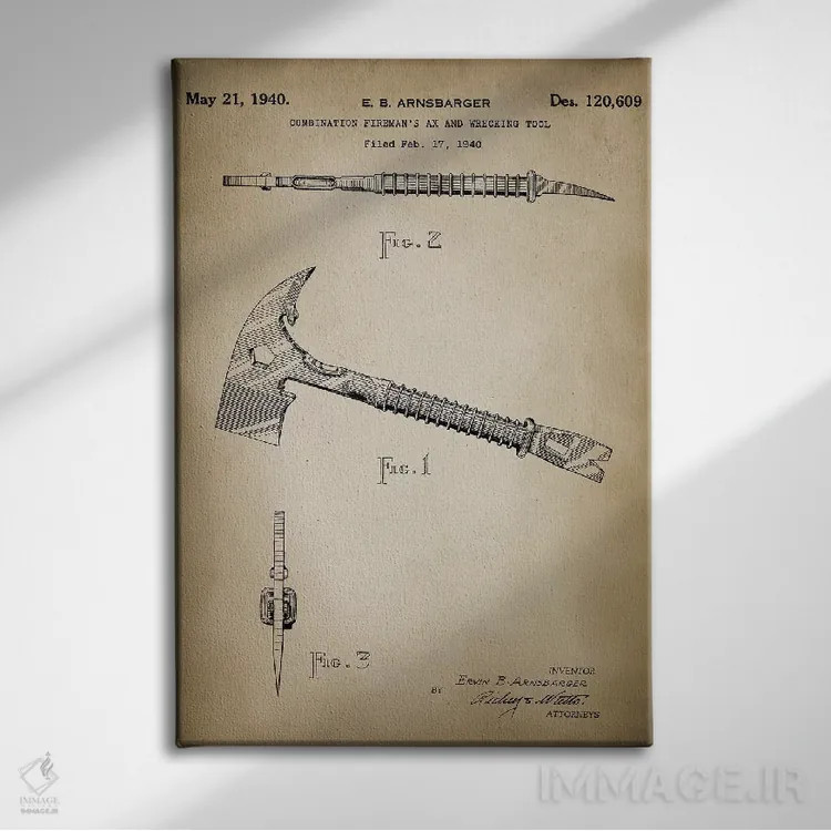 تابلو دکوراتیو نبرد آتش IX اثر پتنت پرینت استور - نمای روبهرو روی دیوار