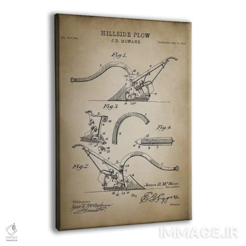 تابلو مدرن مزرعه IV اثر پتنت پرینت استور - نمای پرسپکتیو محصول