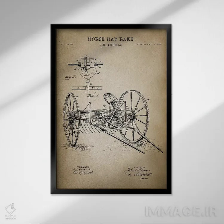 تابلو مدرن مزرعه II اثر پتنت پرینت استور - نمای قابدار مشکی